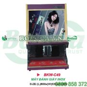 Máy đánh bóng giày cảm ứng tiện dụng BKW-C49