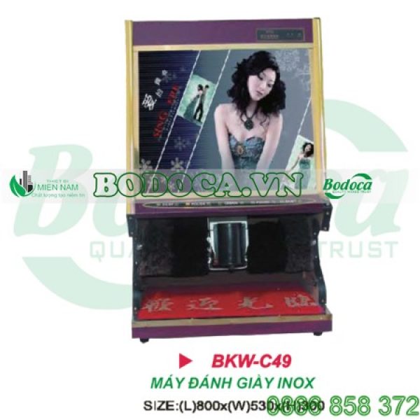 Máy đánh bóng giày cảm ứng tiện dụng BKW-C49